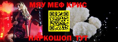 стаф Берёзовский