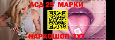 стаф Берёзовский