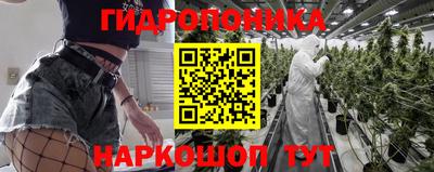 тгк Беслан