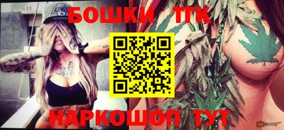 стаф Берёзовский