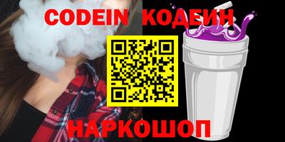 стаф Берёзовский