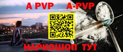 стаф Берёзовский