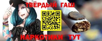 стаф Берёзовский
