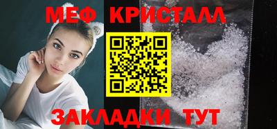 стаф Берёзовский