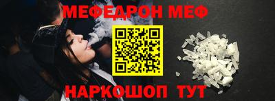 стаф Берёзовский